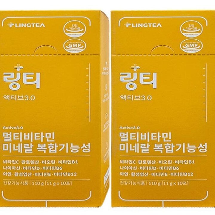 링티액티브3.0멀티비타민미네랄2박스20포x3SET(SH)