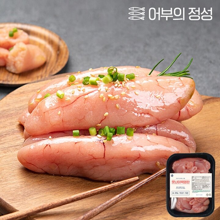 [어부의정성] N속초직송  저염 못난이 백명란  1kg