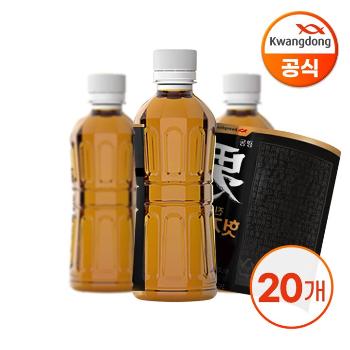광동 진한 헛개차 무라벨 330ml X 20병