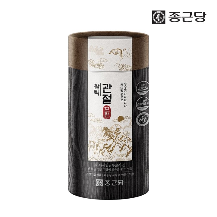 종근당 활력 관절 보환 1박스