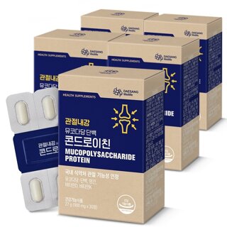 [대상웰라이프] 관절내강 뮤코다당 단백 콘드로이친 5박스/75일분