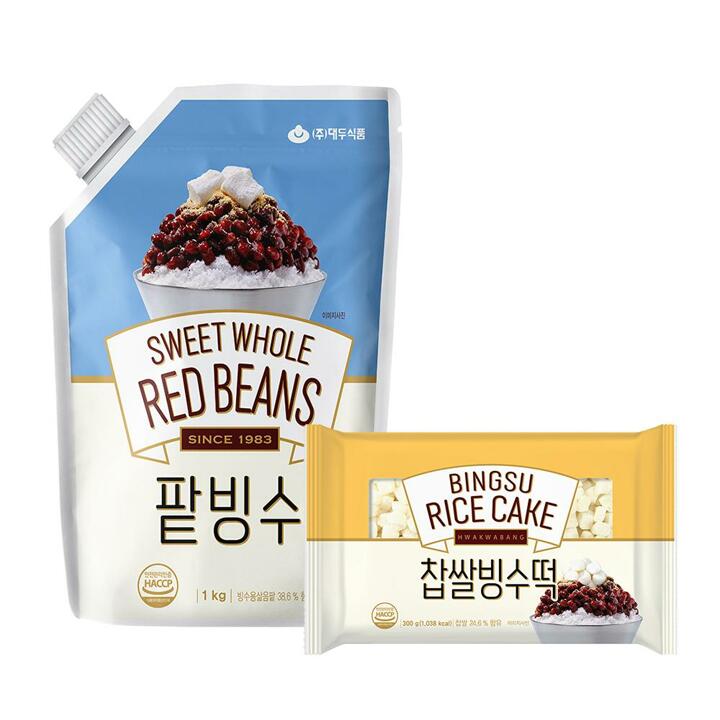 ★브랜드샵 행사★ 팥빙수세트 (팥빙수1kg+찹쌀빙수떡300g) 