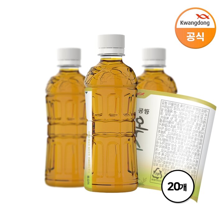 광동 옥수수수염차 무라벨 330ml X 20병
