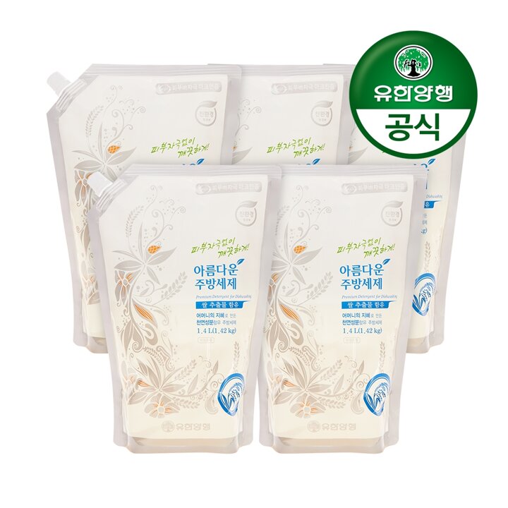 [유한양행]아름다운주방세제 쌀추출물 리필형 1400mL 5개