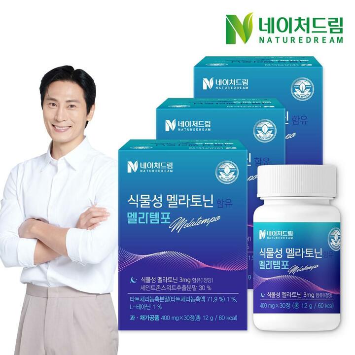[S]네이처드림 식물성 멜라토닌 함유 멜라템포 400mg 30정 3박스 / 멜라토닌 3mg함유