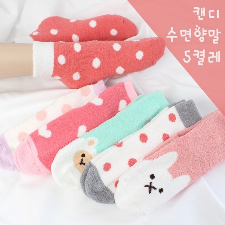 5켤레 남자 여자 수면양말 덧신 중목 롱 캐릭터 겨울 양말