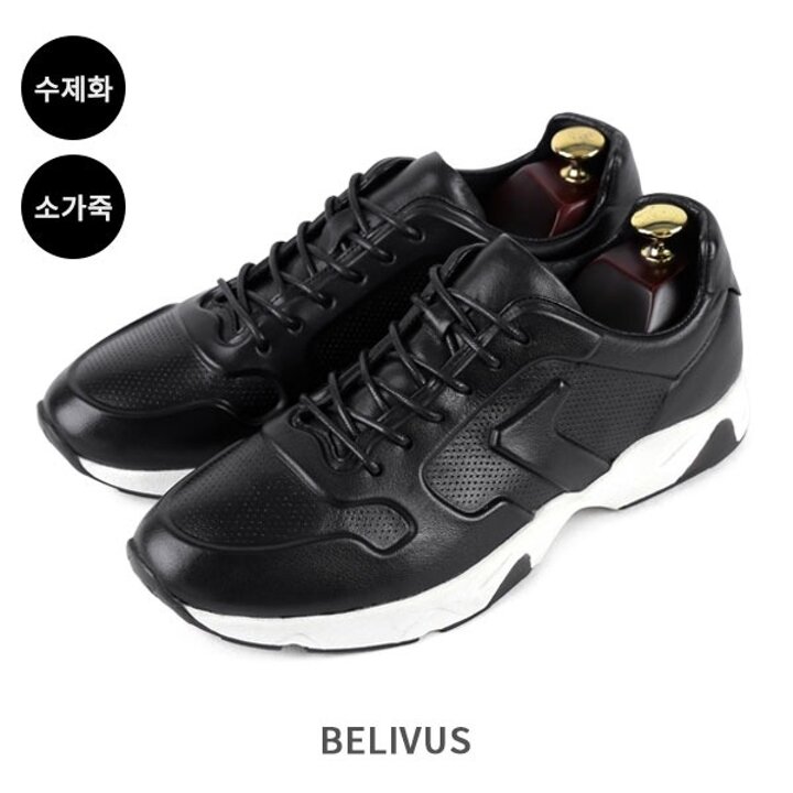 빌리버스 남성스니커즈 BZ053 수제화 남성운동화 남자가죽신발
