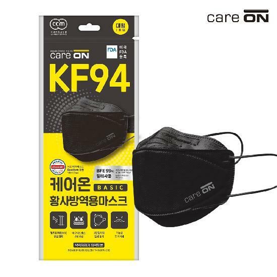 케어온 FDA/더마/CE 베이직플러스 황사방역 KF-94/3D 마스크 검정 1Px30팩