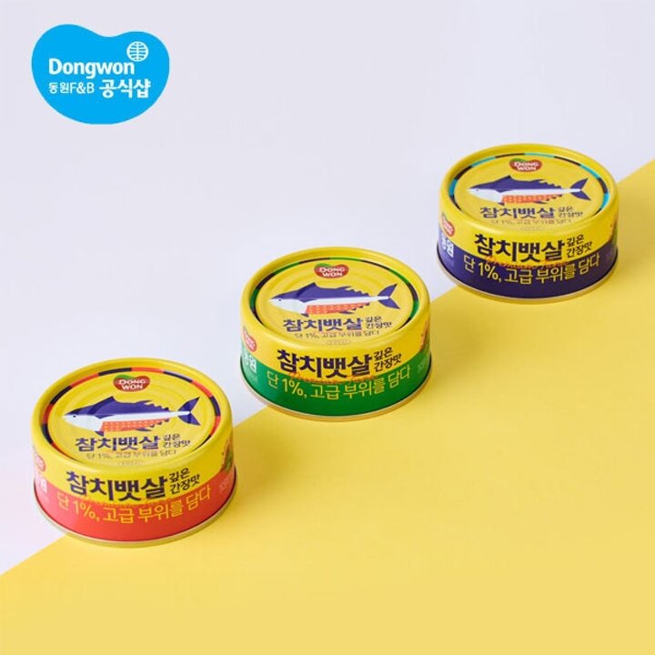 동원 참치뱃살 깊은간장맛 135g 8캔