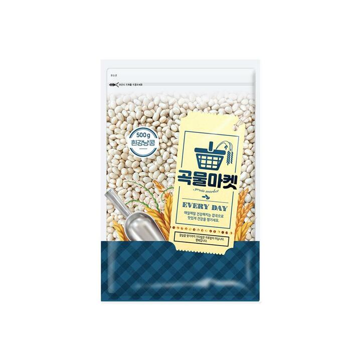 [더프레시] 곡물마켓 흰강낭콩 500g