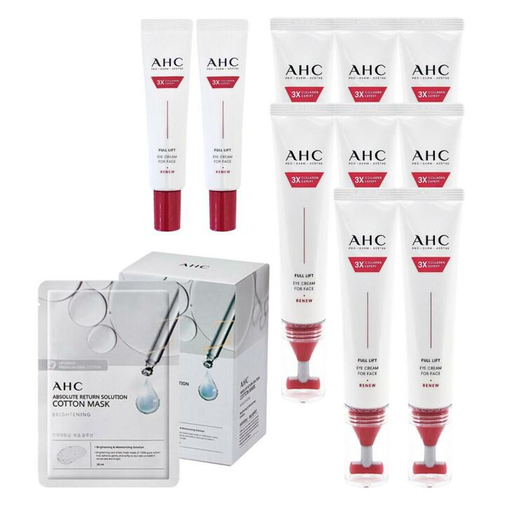 AHC 아이크림 시즌14 풀 리프트 40ml 8개+12ml 2개+브라이트닝25매