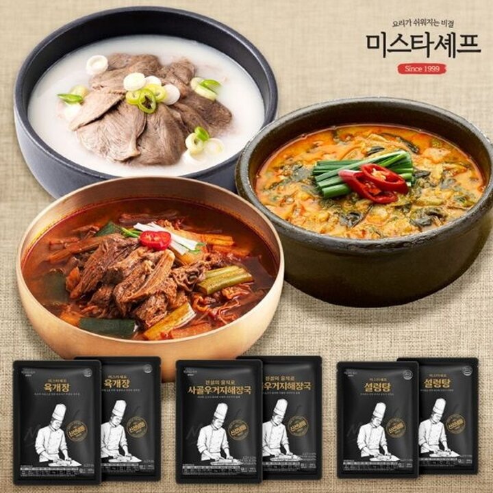미스타셰프 육개장 2팩+추어탕 2팩+설렁탕 2팩[32001656]