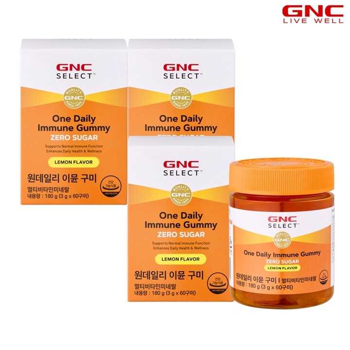 [GNC] 원데일리 이뮨 구미 (총 60구미)x3개_1001908x3