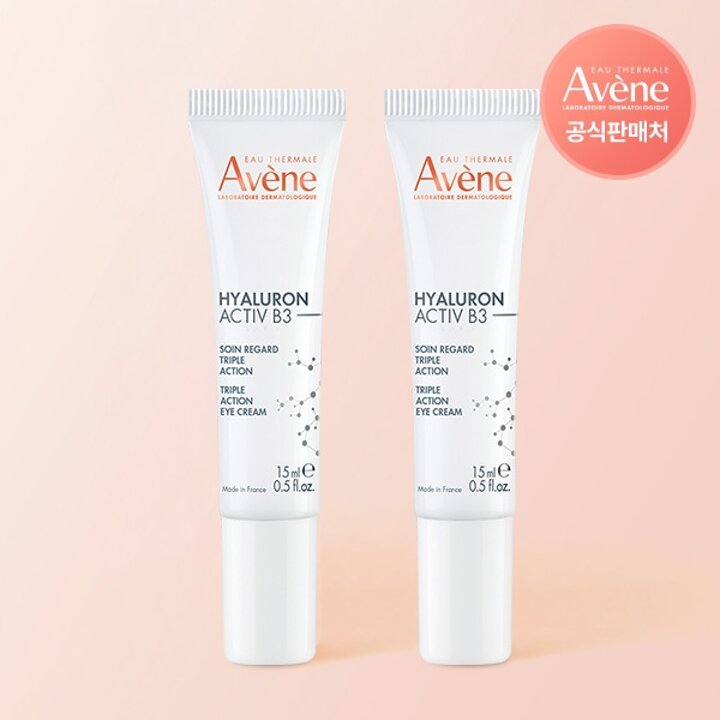 아벤느 히알루론 액티브 B3 안티에이징 아이크림 15ml 2개