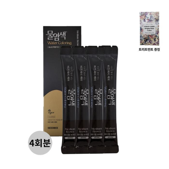 45232378-씨드비물염색새치커버4회분1박스+트리트먼트1장