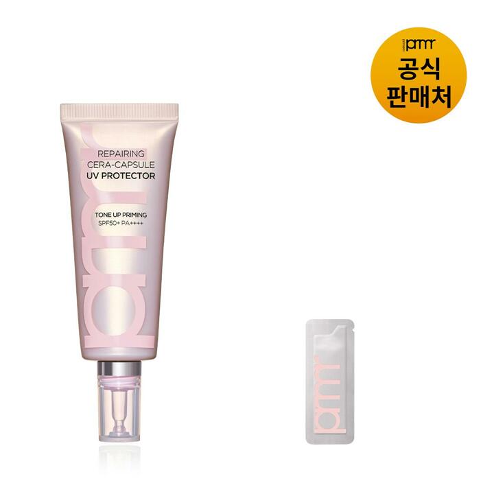 [프리메라] 리페어링 세라캡슐 UV프로텍터 톤업 프라이밍 40ml