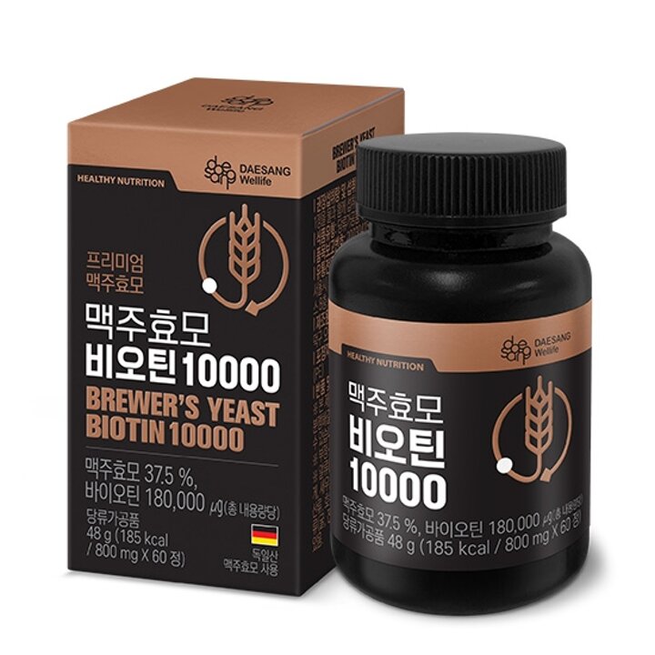 [대상웰라이프] 맥주효모 비오틴 10000 (800mgX60정)(60일분)