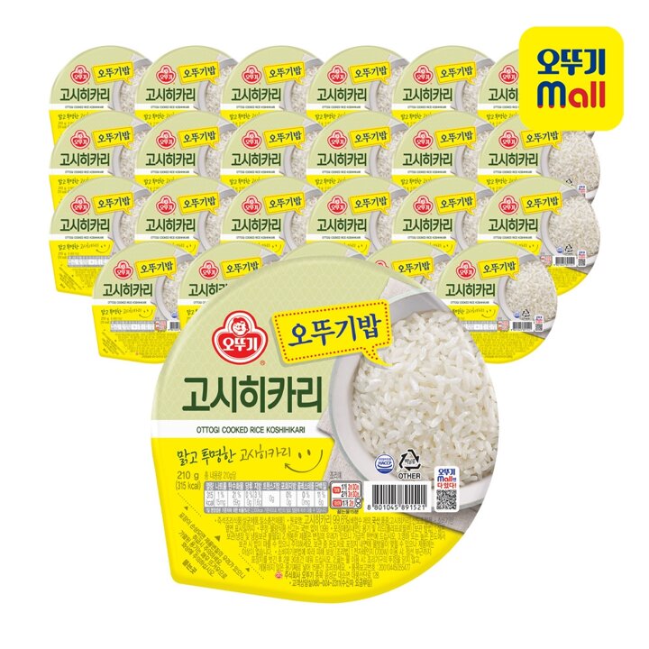 [본사직영] 오뚜기밥 고시히카리 210g 12+12개