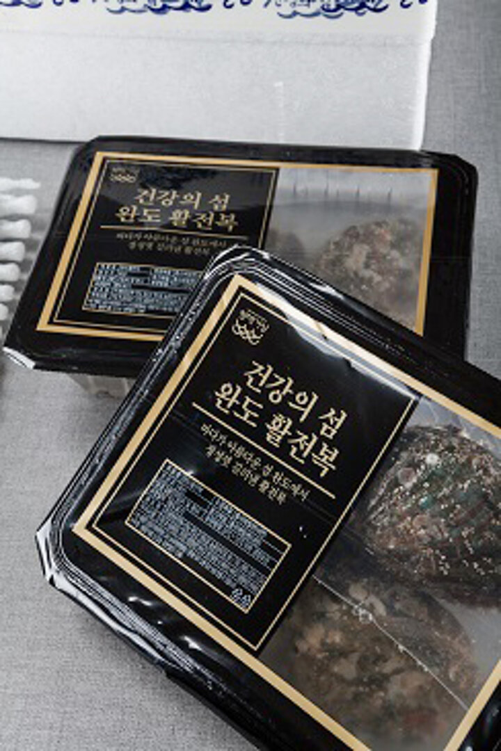 (모바일)초특가 완도 활전복 18미, 총 1.1kg-미당 60g이상 