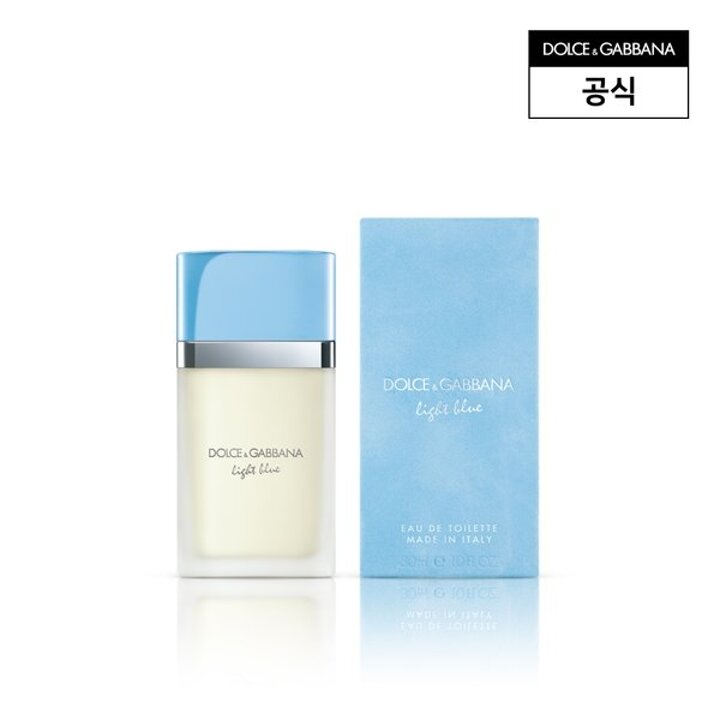 (신세계김해점)라이트 블루 오 드 뚜왈렛 30ml