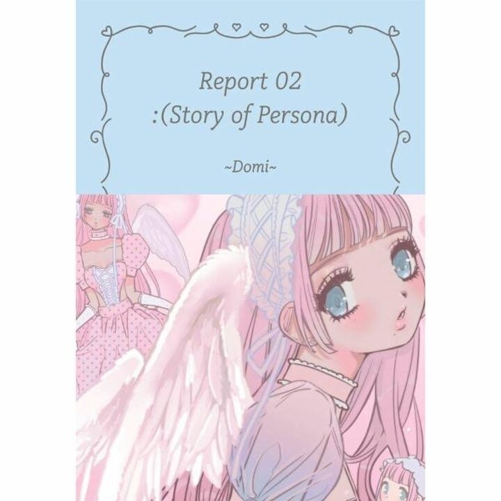 [웅진북센] Report 2 - Story of Persona - 일러스트랩 스핀오프 스티커북 (양장)