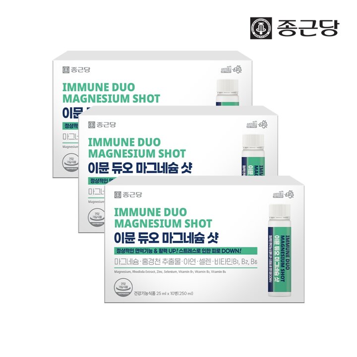 종근당 이뮨 듀오 마시는 액상 마그네슘 샷 3박스(30병)