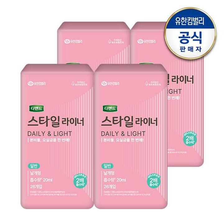 디펜드 스타일 데일리 라이너 일반 날개형 26매x4팩 여성용 요실금 팬티라이너