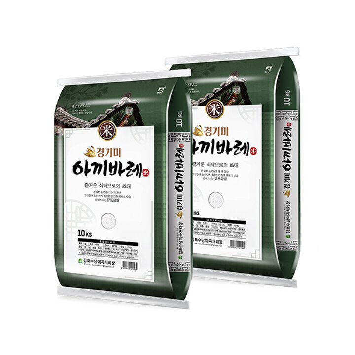 [이쌀이다] 25년 햅쌀 김포 경기미 추청(아끼바레) 20kg