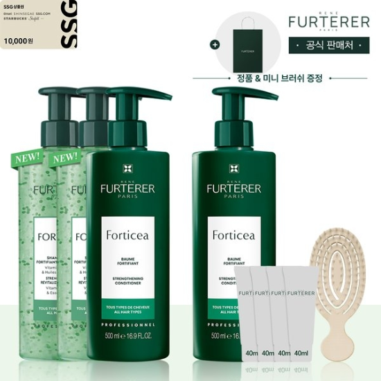 (신세계강남점)[3+1] 포티샤 샴푸n마스크 500ml 트리오(+1만원 상품권+포티샤 마스크+랜덤 40mlX4+미니브러쉬)