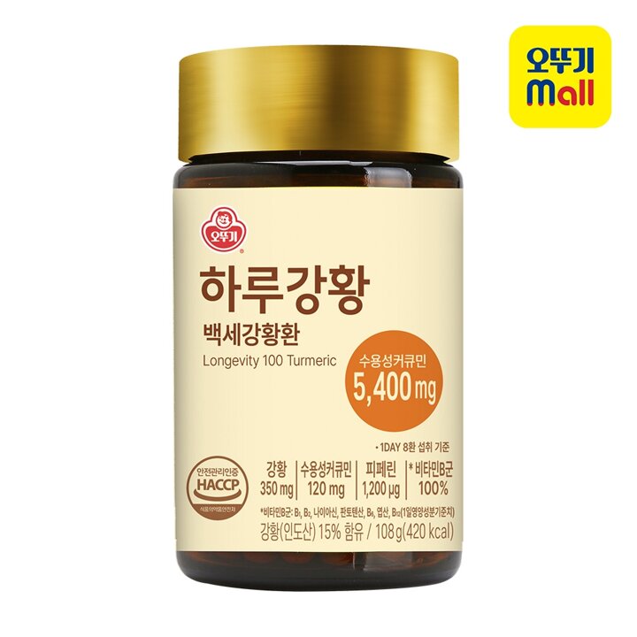 [본사직영] 오뚜기 하루강황 백세강황환 108g