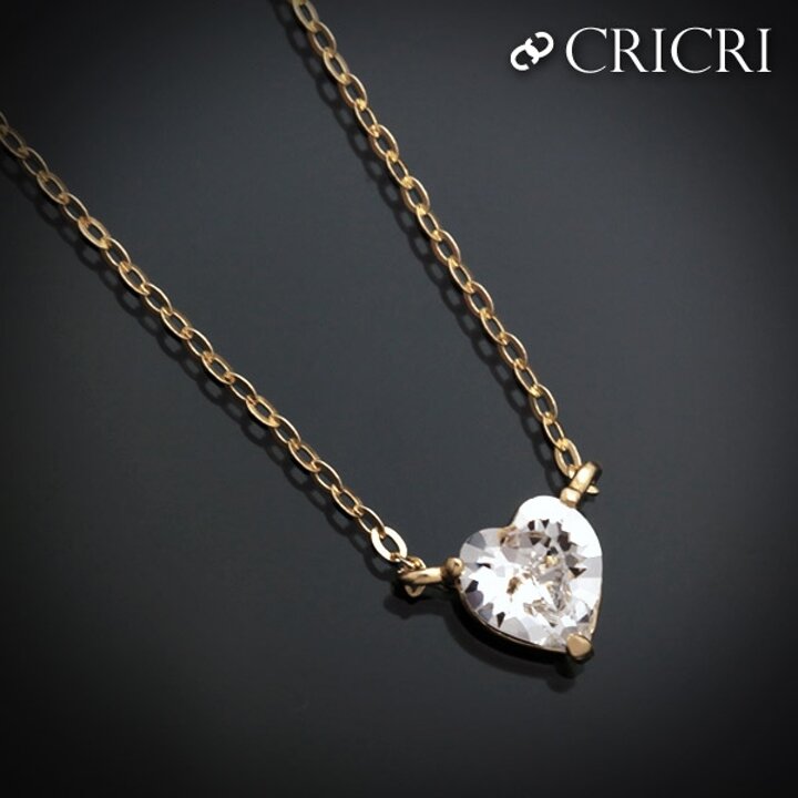 14K Gold 데일리 하트 크리스탈 심플 금 목걸이 45cm