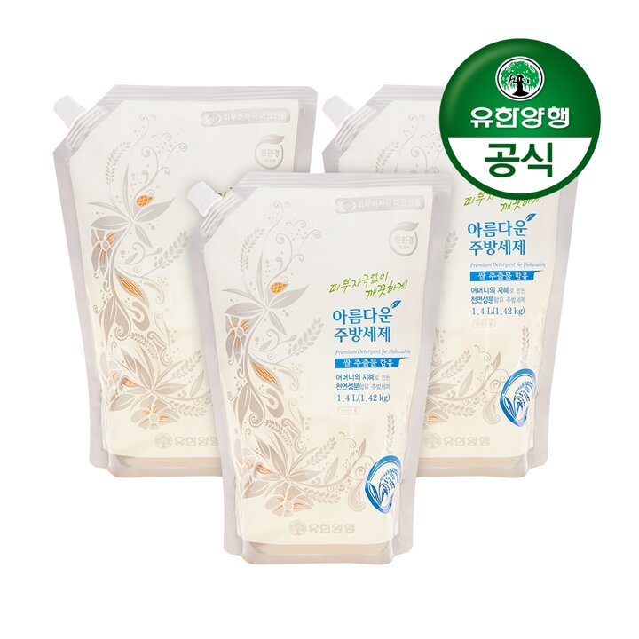 [유한양행]아름다운주방세제 쌀추출물 리필형 1400mL 3개