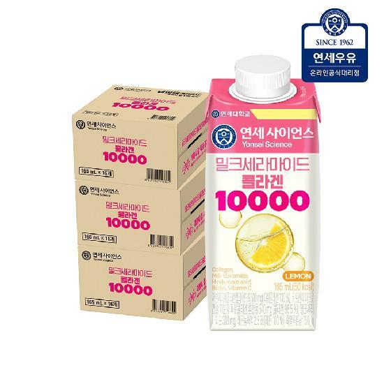 [연세우유] 밀크세라마이드 콜라겐10000 165ml (48팩)