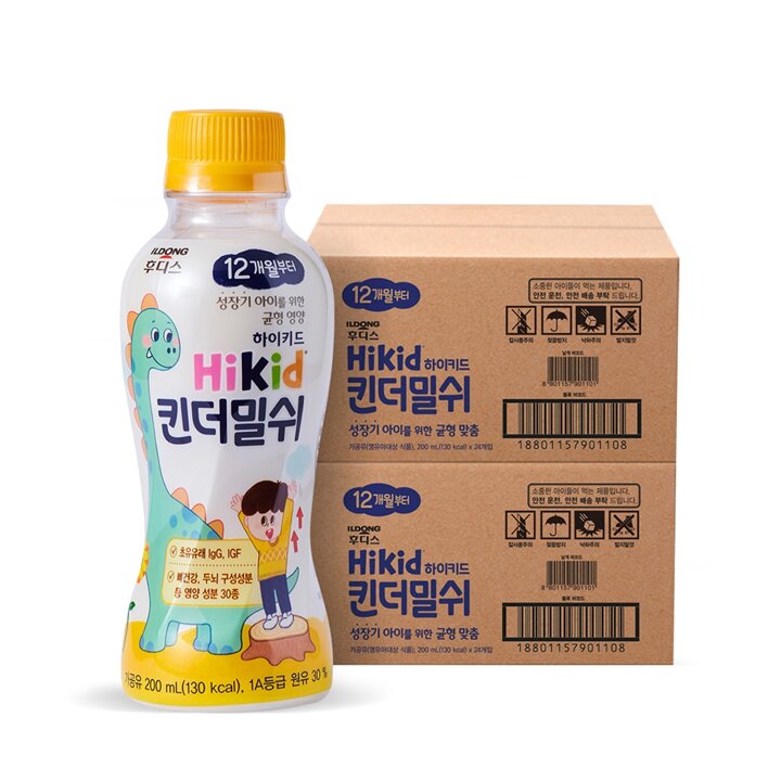 일동후디스 하이키드 킨더밀쉬 200ml 24개입 2박스(총48입)
