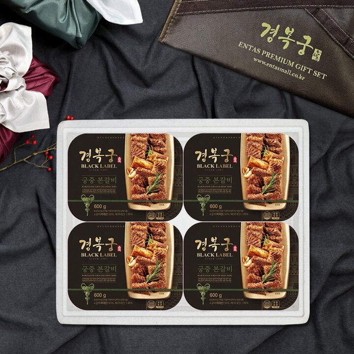 [경복궁 선물세트]궁중본갈비 선물세트 1호(2.4kg)