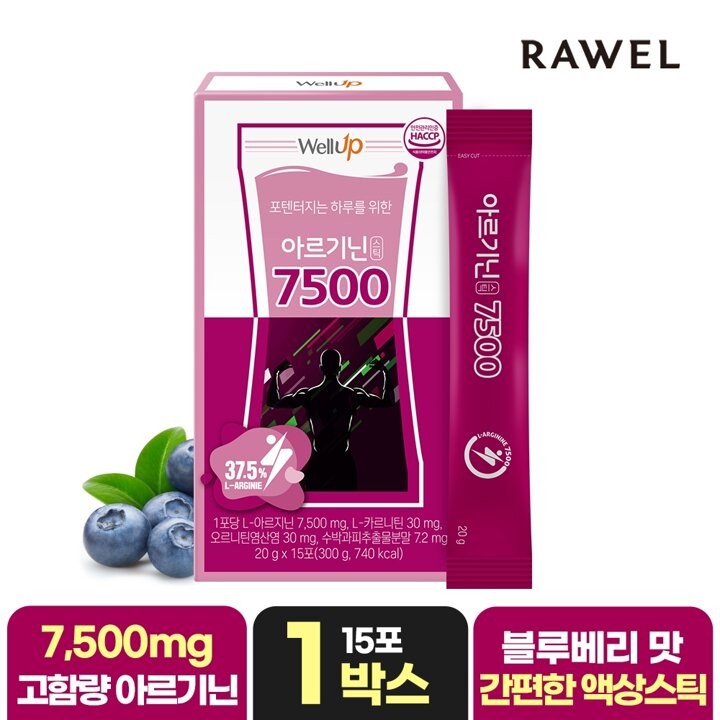로엘 웰업 아르기닌 액상 스틱 7500 1박스, (20g x 15포)
