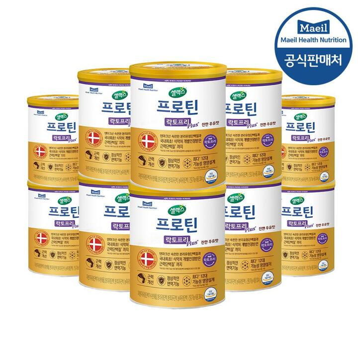 셀렉스 프로틴 락토프리 플러스 304g 10캔