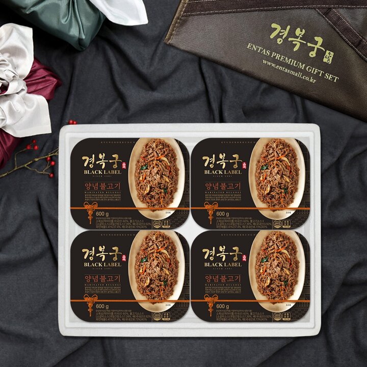 [경복궁 선물세트]양념불고기 선물세트 1호(2.4kg)