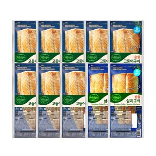 CJ제일제당 비비고 생선구이 순살고등어60g x8개 + 순살삼치60g x2개(냉동)