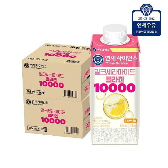 [연세우유] 밀크세라마이드 콜라겐10000 165ml (32팩)