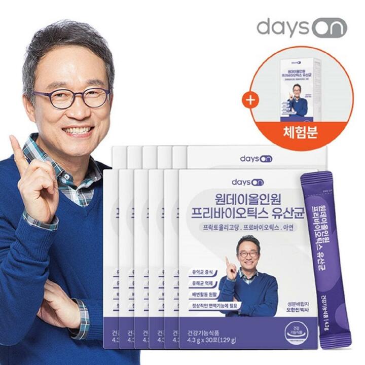 (특가) 데이즈온 원데이올인원 프리바이오틱스 유산균 12개월분 + 10일 무료체험