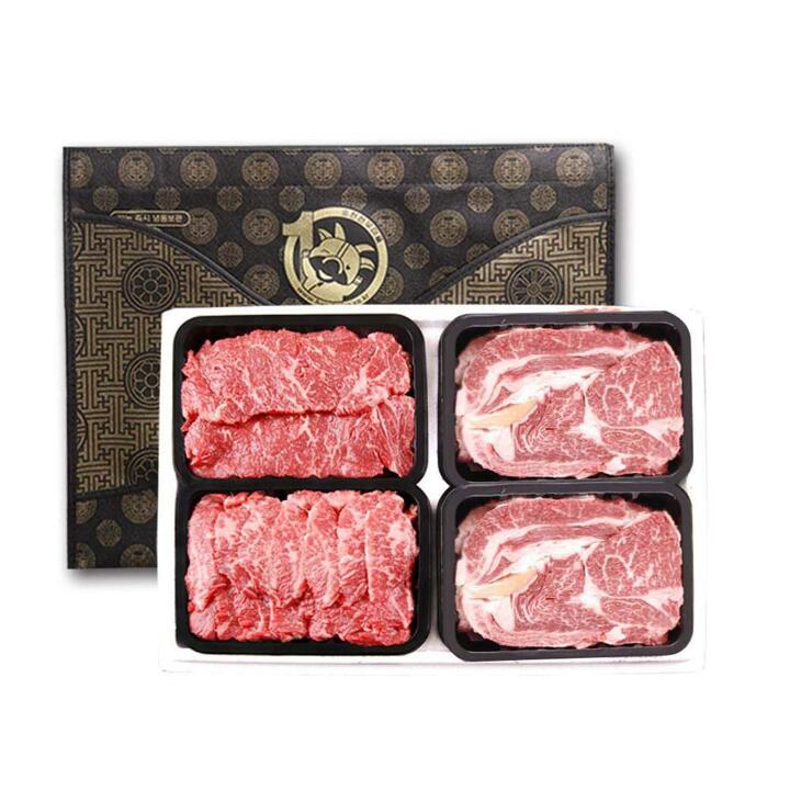 1++4칸선물세트(꽃등심200g2개+모듬200g1개+채끝등심200g1개)