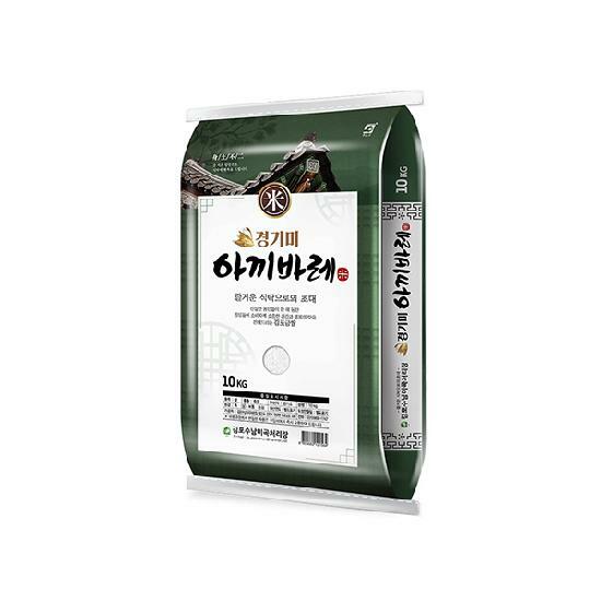 [이쌀이다] 25년 햅쌀 김포 경기미 추청(아끼바레) 10kg