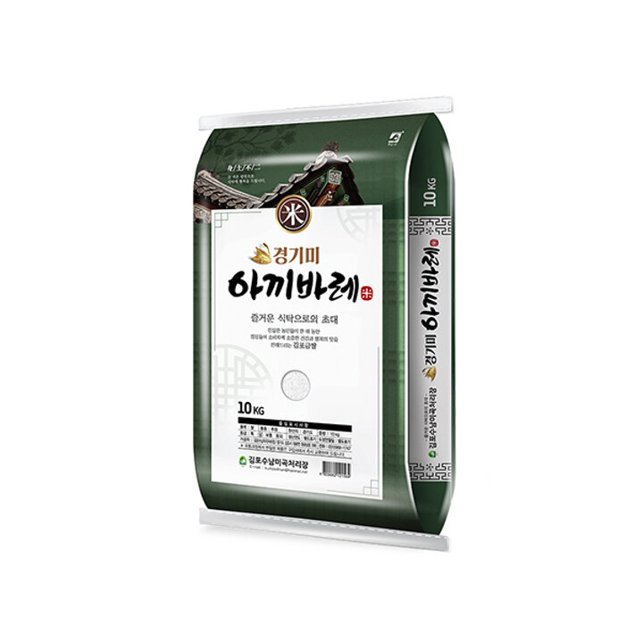 [이쌀이다] 25년 햅쌀 김포 경기미 추청(아끼바레) 10kg