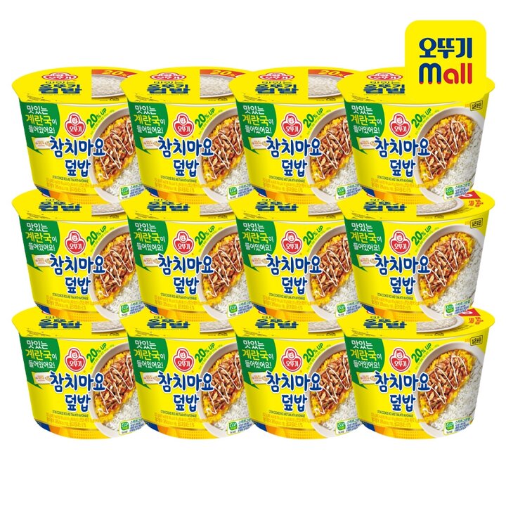 [오뚜기] [1BOX] 컵밥 참치마요덮밥 (즉석국) 252g 12개