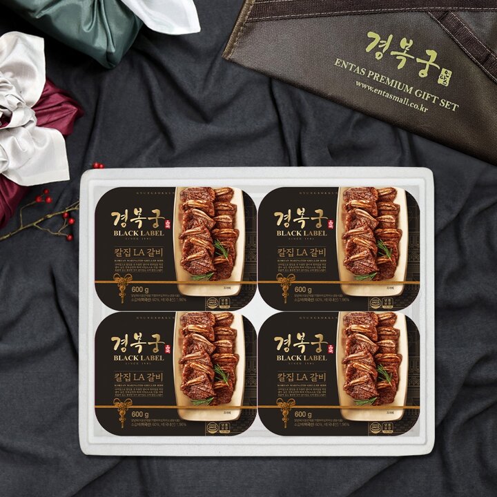 [경복궁 선물세트]칼집LA갈비 선물세트 1호(2.4kg)