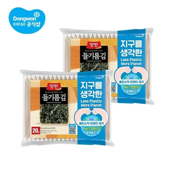 동원 양반 들기름김 에코패키지 20봉 2개 [총 40봉]