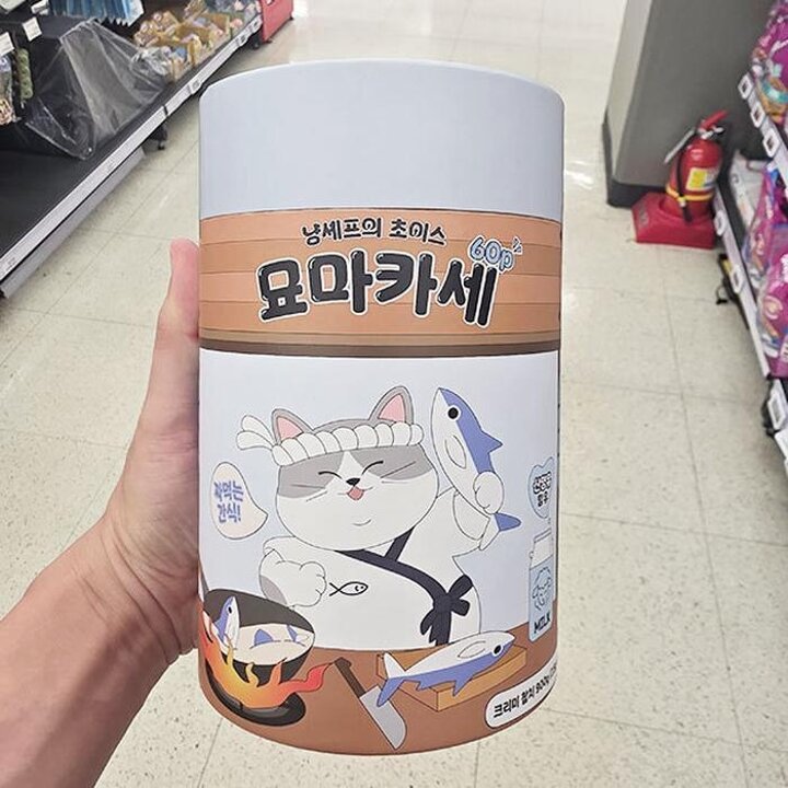 묘마카세크리미참치15gx60개203078
