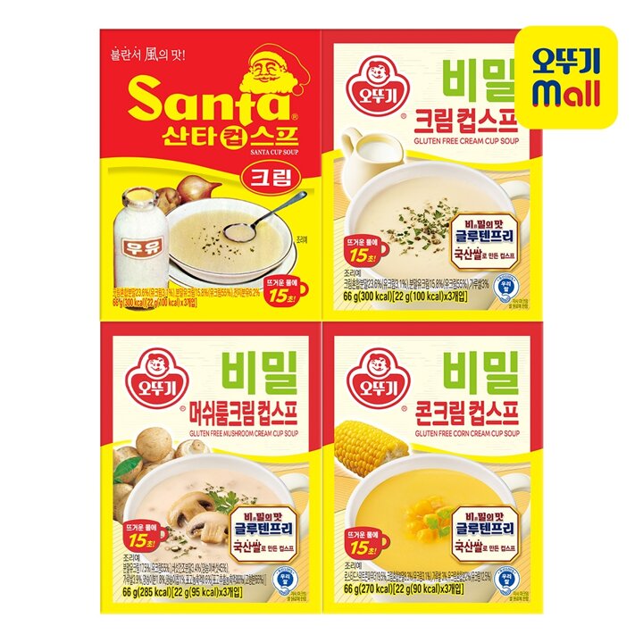 [본사직영][시즌한정 산타컵스프] 오뚜기 비밀컵스프 8개(24인분) 골라담기