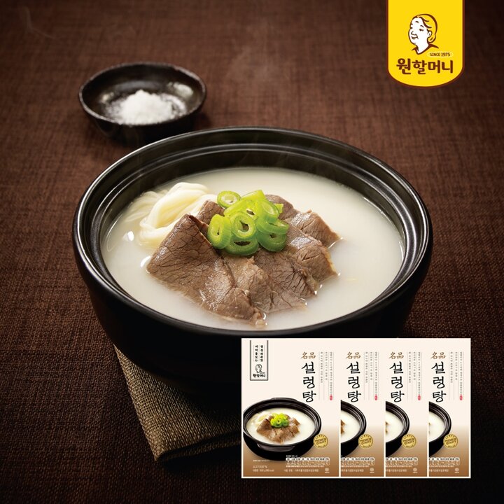 [원할머니] 명품설렁탕 600g 4팩